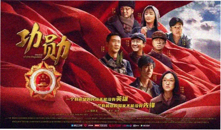 高清免费观看剧集连播专区封面