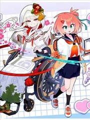 拾荒者联盟漫画改编封面